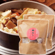 鯛めしの素 2合炊 2袋セット 送料込み 阿藻珍味 釜飯 鯛飯 炊き込みご飯の素