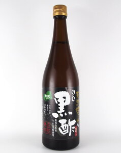 ̂ލ| 720ml Y|  Zi 2{Zk ݂͂ IS ̂ސ| L yY