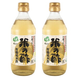 Ă̐| 360ml 2{Zbg  Zi L@Ă܂gp L@JASF菃Đ| L yY