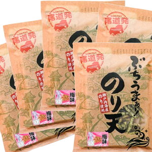 Ԃ ̂V ~ 5܃Zbgi1110g×5j@LY@˓CŶgp @ ܂ CېƖ  cHi