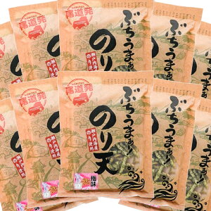 Ԃ ̂V ~ 10܃Zbgi1110g×10j@LY@˓CŶgp @ ܂ CېƖ  cHi