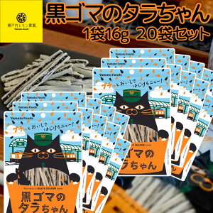 S}̃^ 1 16g 20܃Zbg  }gt[Y TAU ܂ 