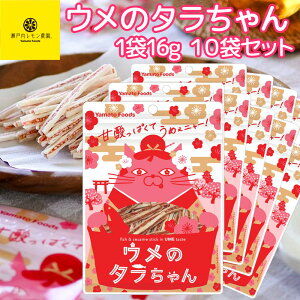 Ẽ^ 1 16g 10܃Zbg  }gt[Y TAU ܂ 