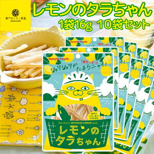 ̃^ 1 16g 10܃Zbg  }gt[Y TAU  ˓ʏ`gp