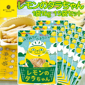 ̃^ 1 16g 15܃Zbg  }gt[Y TAU  ˓ʏ`gp