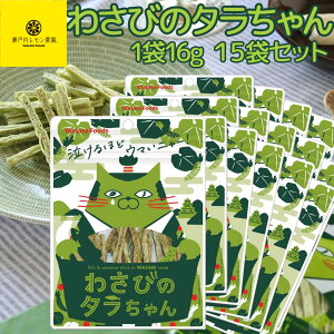 킳т̃^ 1 16g 15܃Zbg  }gt[Y TAU ܂ 