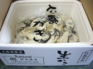 Yn LY  ނg 500g N[ {ߊCŊlꂽ嗱  JL y  ()A~XC