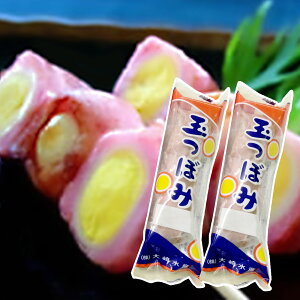 ʂڂ g 5×5 2Zbg  N[ ܂ ܂ڂ 萅Y