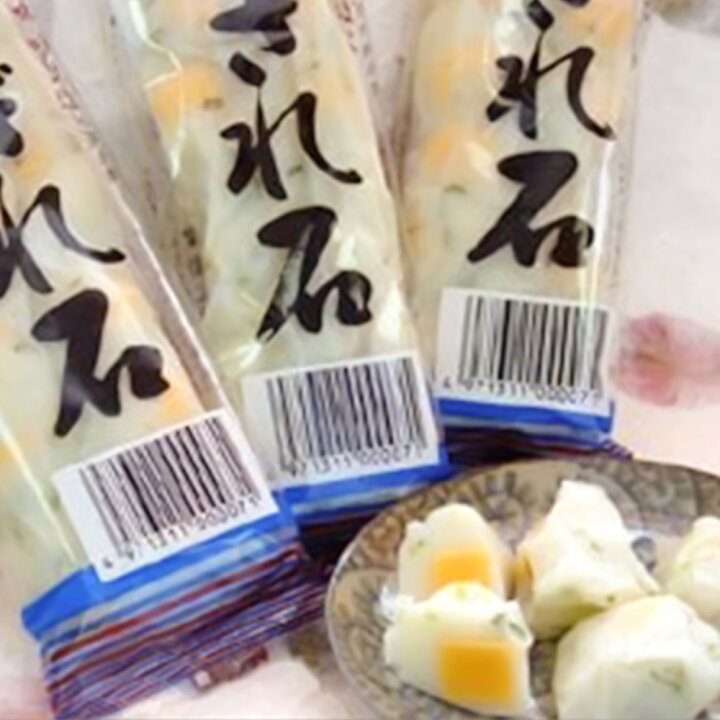 1548円 7周年記念イベントが 広島名物珍味蒲鉾大崎水産さざれ石 1548円 7周年記念イベントが 広島名物珍味蒲鉾大崎水産さざれ石
