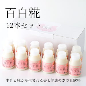 SiЂႭтႭj150ml 12{Zbg@Î {蔭 N[ ݁@܂ YF S