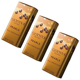 ゴディバ パール ミルクチョコレート 3個セット 袋付き 送料無料 GODIVA ギフト