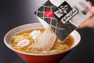喜多方ラーメンプレミアム厚み4食生麺、しょうゆスープ、チャーシューメンマ付き福島ご当地ラーメン河京