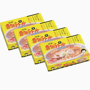  쑽[ 5H~bNX 4Zbg A057 ˁA傤X[vA݂X[v  n[ ͋ f? f ?