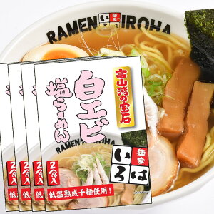 xRpGr [߂ 2H 4܃Zbg  [V[V5B ˉƂ xR[  ቷn