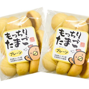 ʌ 󂠂 2 肽܂v[ 2܃Zbg   H Ԃ̂