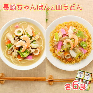 肿ۂAMǂ e6H 12HZbg  薼 n[ Hi f? f ?