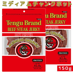 eOr[tW[L[~fBA`N 150g 2܃Zbg HOT  ܂ V 