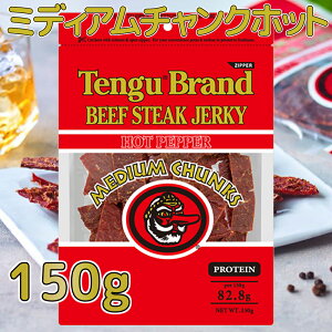 eOr[tW[L[~fBA`N zbg 150g ܂ V 