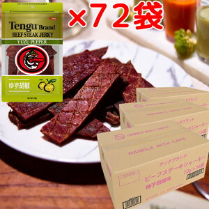  eO r[tW[L[ MqӞ 70g×72܃Zbg ܂ V 