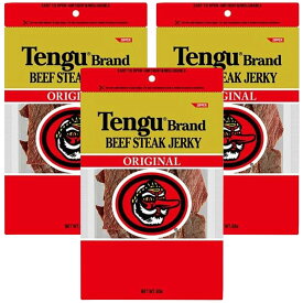送料無料 テング ビーフジャーキー オリジナル 93g×3袋セット おつまみ 天狗 ポストお届け便 肉乾