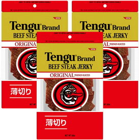 送料無料 テング ビーフジャーキー 薄切り 93g×3袋セット おつまみ 天狗 ポストお届け便 肉乾