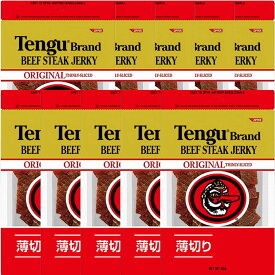 送料無料 テング ビーフジャーキー 薄切り 93g×10袋セット おつまみ 天狗 肉乾