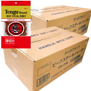 eOr[tW[L[ 48܃Zbgi24×2j @؂@e Ɩp ܂ V 