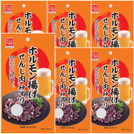 広島名産 砂ずり (砂肝) せんじ肉 6袋セット (40g×6) ホルモン揚げ せんじがら 大黒屋食品 お土産 銀座tau