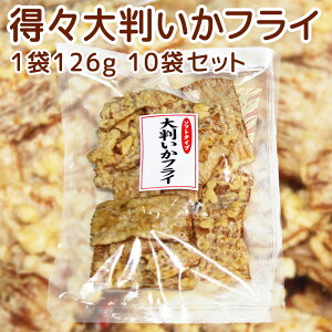  LY X唻 tC 126g 10܃Zbg Ƃ炩^Cv CJV ܂ CJtC َq \tg \tg ܂ r[̂܂ ǂ̋ Ă