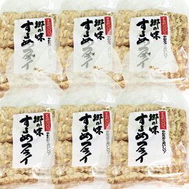 楽天市場 するめ 人気の通販