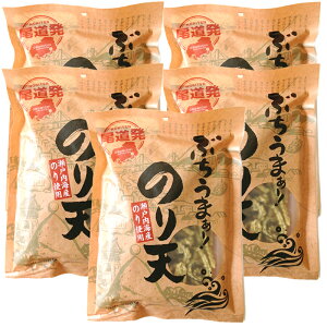 Ԃ ̂V 120g 5܃Zbg (1120g×5) LY ˓CŶgp  ܂ CېƖ  cHi