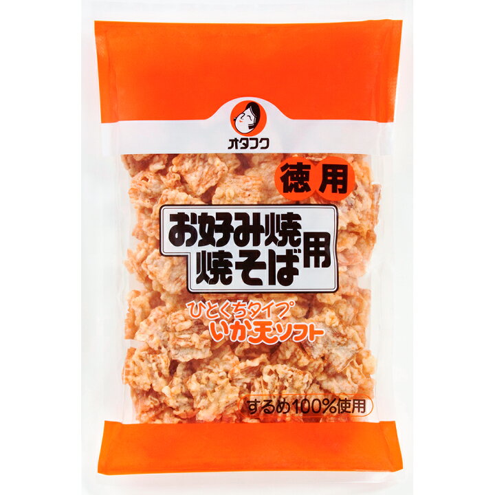 楽天市場】送料無料 いか天 ソフト 一口タイプ 徳用500g 2袋セット 業務用 イカ天 ビール おつまみ 飲み会 : ひろしまグルメショップ 楽天市場】送料無料 いか天 ソフト 一口タイプ 徳用500g 2袋セット 業務用 イカ天 ビール おつまみ 飲み会 : ひろしまグルメショップ