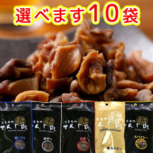 񂶓 Iׂ܂ 10܃Zbg  5ނ炨DȂ̂ǂ 񂶓 ܂ 񂶂 L zg 