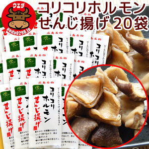 L RRz 񂶗g 60g 20܃Zbg 񂶂  AcX zg 񂶓 ܂