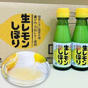 ڂ 100ml 24{Zbg  ˓ 咷gp JAL䂽 TAU Y Y  ʏ`