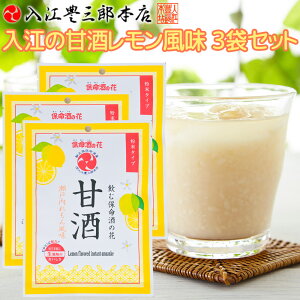 ˓񕗖 ]̊Î 3܃Zbg  Ruh F菤i ]LOY{X ^Cv