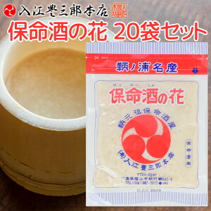 ۖ̉ 180g 20܃Zbg ̔ ڂ~ ]LOY{X ݂ ۂ̉YY Î