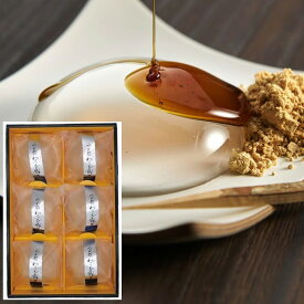 水の毬 わらび餅 6個入 プレーン 送料込み ご挨拶 手土産 お菓子 銀座花のれん