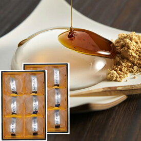 水の毬 わらび餅 6個入 2箱セット プレーン 送料込み ご挨拶 手土産 お菓子 銀座花のれん