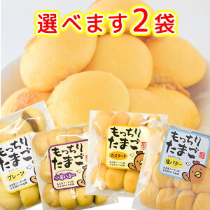 Iׂ܂ 肽܂ 2܃Zbg v[EJX^[hEo^[Eqo^[   H Ԃ̂