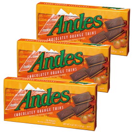 アンデスチョコレート チョコラティ オレンジシン 132g 3個セット 送料込み アメリカチョコ 輸入チョコレート