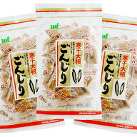 寒干し大根 ごんじり 75g 3袋セット 個包装 送料込み たくあん 漬物