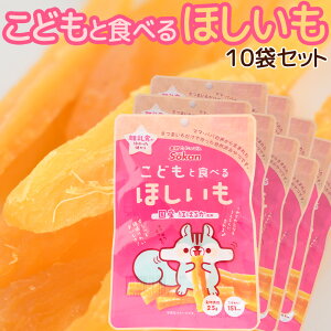 ǂƐHׂق 50g 10܃Zbg  Yg͂邩gp  ql܂ XeBbN^Cv