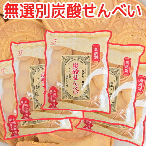 󂠂莨 IʒY_ׂ 235g 5܃Zbg  ̖  ܂ 炢