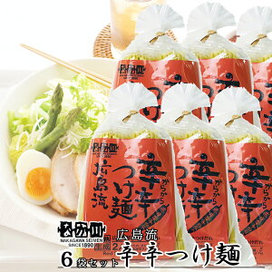 hh L 2H 6܃Zbg AӖAԓhqt  [ n ˓ˍH[ Ȃ tau yY f? f ?