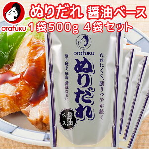 Ɩp I^tN ʂ肾 1500g t 4܃Zbg 傤x[X VsĂ܂  ȒP ƂĂAĂA Ȃ