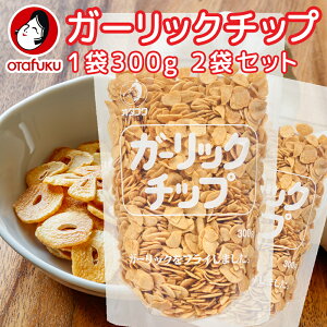 K[bN`bv 300g 2܃Zbg jjNHi Xe[LAno[Oɗpr낢  tChK[bN Nlbg I^tN\[X