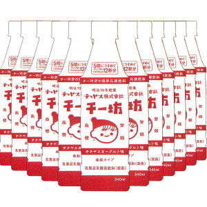 ``X `[V _ۈ 340ml 12{  ߃^Cv [Og ݂邭 `[V ₷ L yY