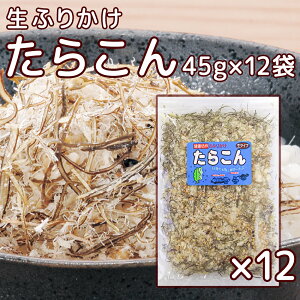  ӂ肩 炱 45g 12܃Zbg ^Cv ʌi  `bNt т̂ ɂ ٓ