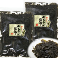超訳あり 北海道産 おしゃぶり昆布 ソフトタイプ とろべー 110g 細切れ 2袋セット 数量限定品 送料無料 …